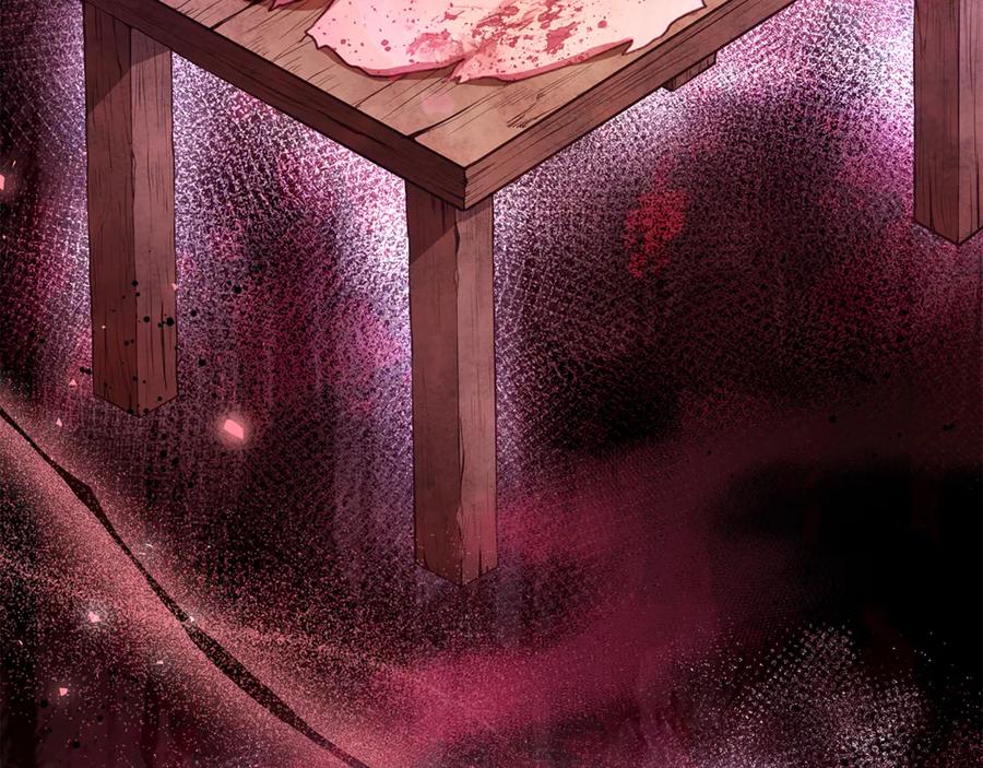 野林·狂爱 第3话 备受欺辱 第167页