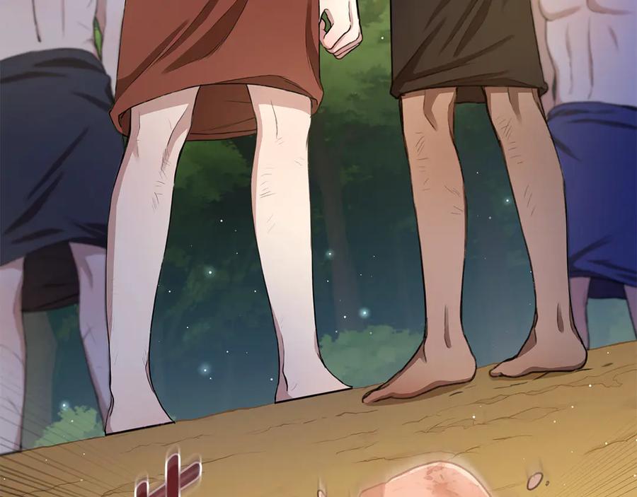 野林·狂爱 第3话 备受欺辱 第182页