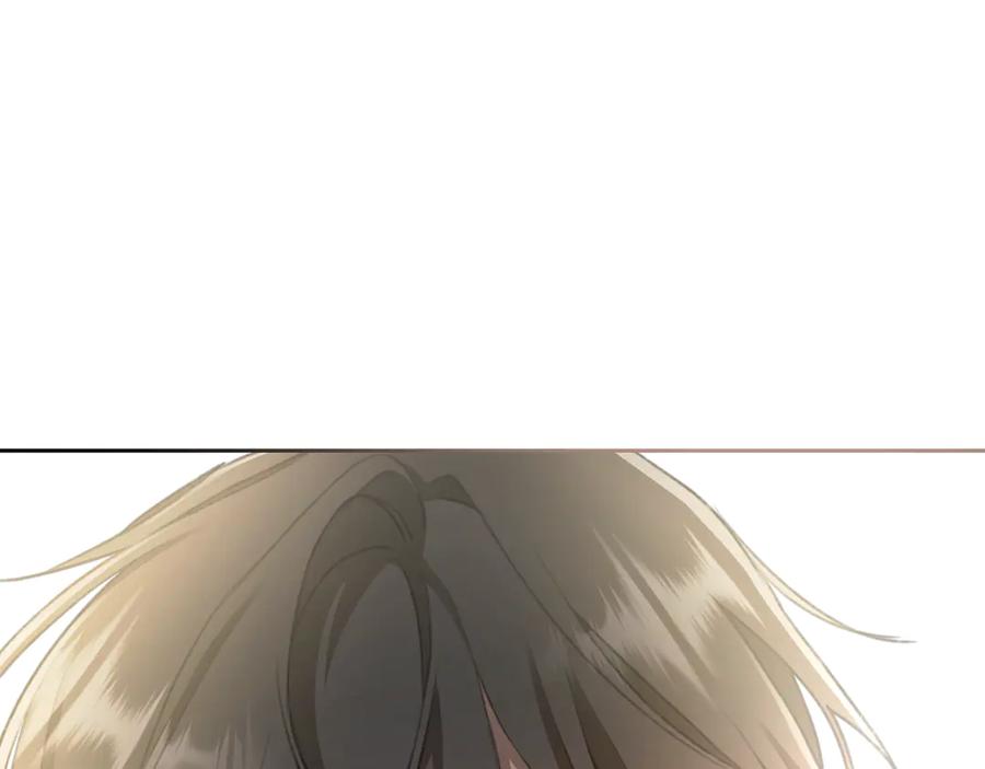野林·狂爱 第3话 备受欺辱 第225页
