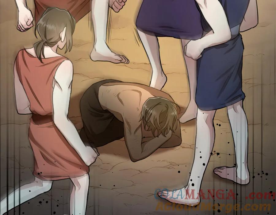 野林·狂爱 第3话 备受欺辱 第196页