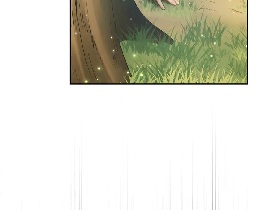 野林·狂爱 第3话 备受欺辱 第213页