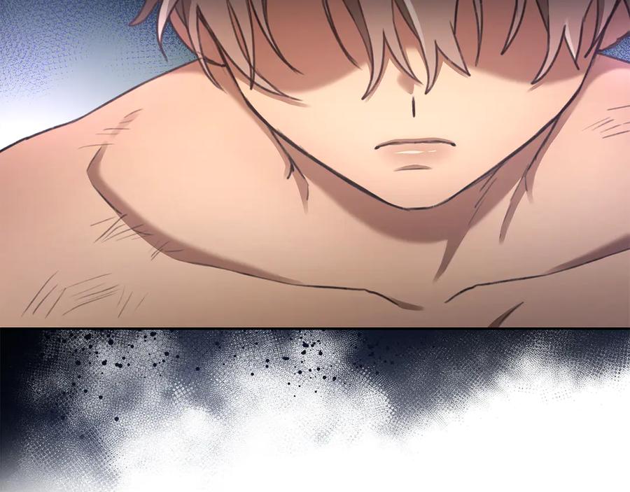 野林·狂爱 第3话 备受欺辱 第187页
