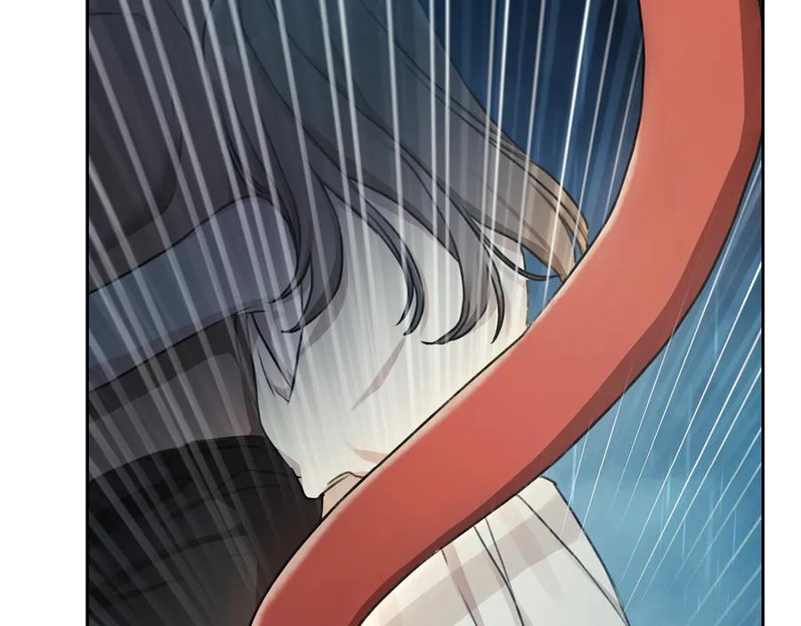 野林·狂爱 第3话 备受欺辱 第241页