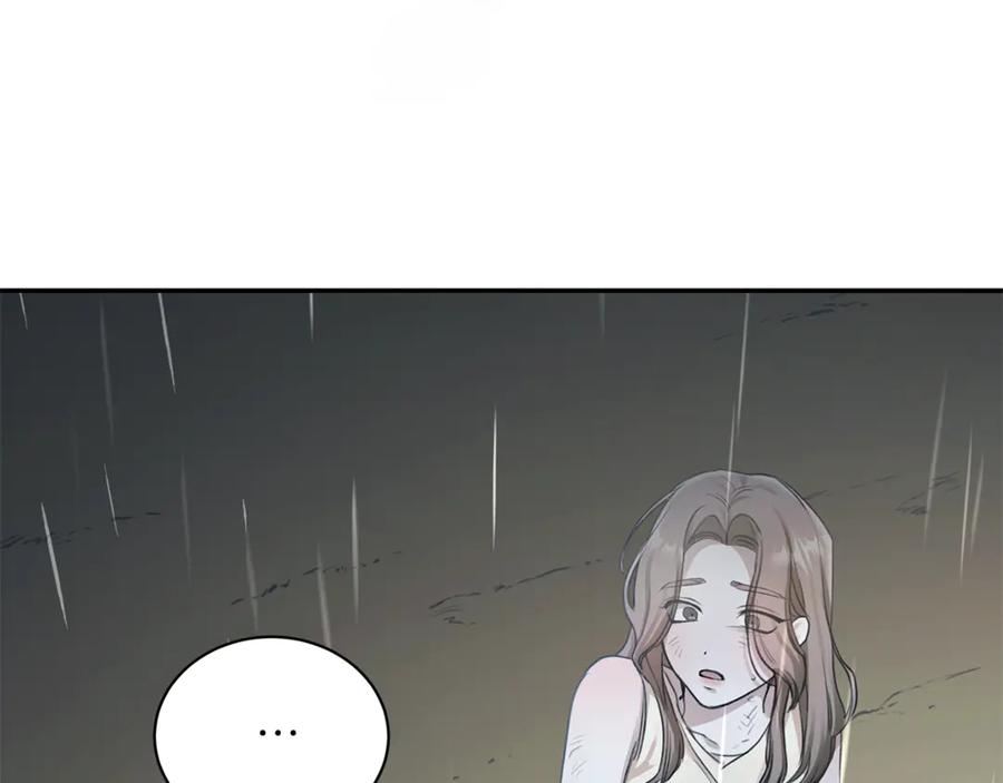 野林·狂爱 第4话 母亲消失了！ 第211页