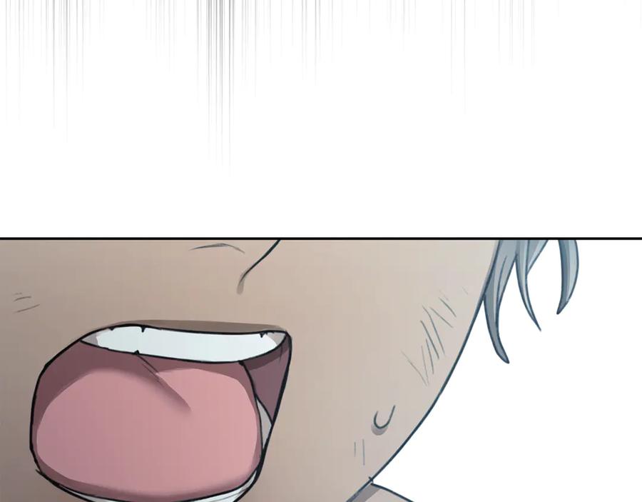 野林·狂爱 第4话 母亲消失了！ 第146页