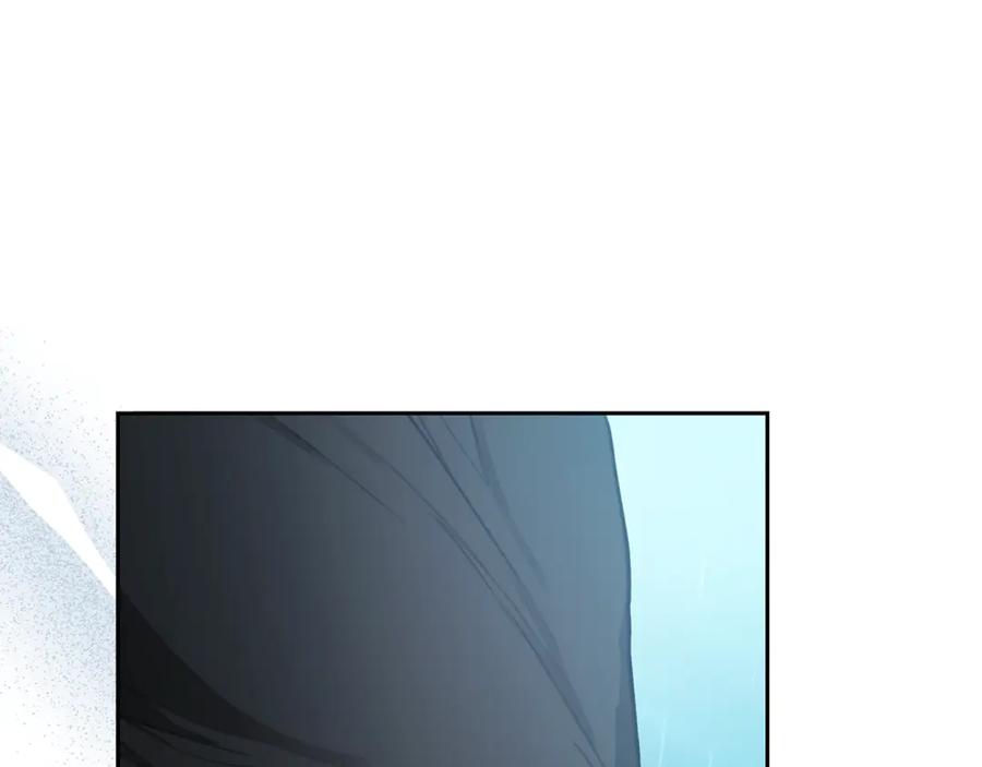 野林·狂爱 第4话 母亲消失了！ 第179页