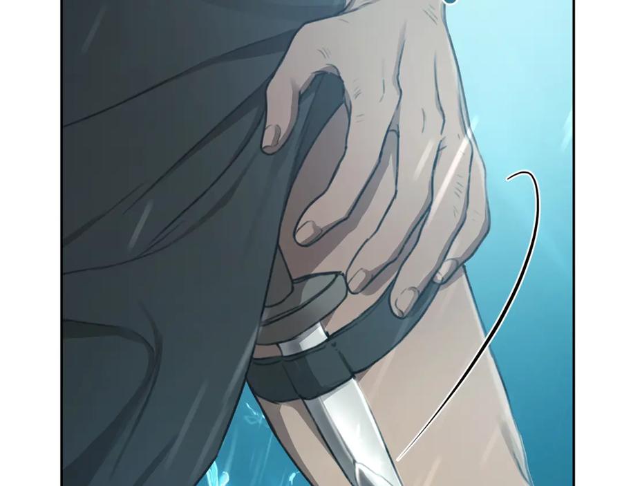 野林·狂爱 第4话 母亲消失了！ 第149页