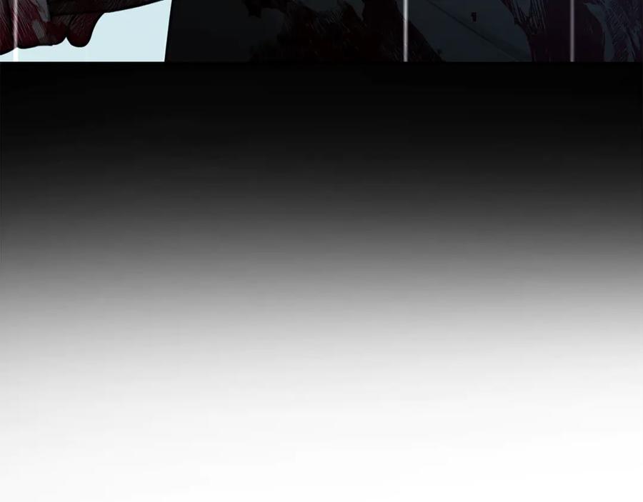 野林·狂爱 第4话 母亲消失了！ 第193页
