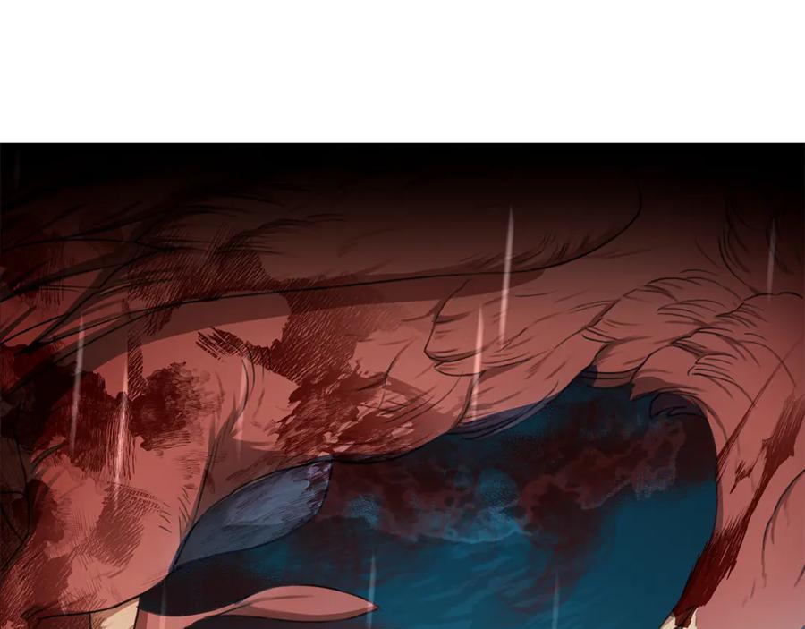 野林·狂爱 第4话 母亲消失了！ 第195页