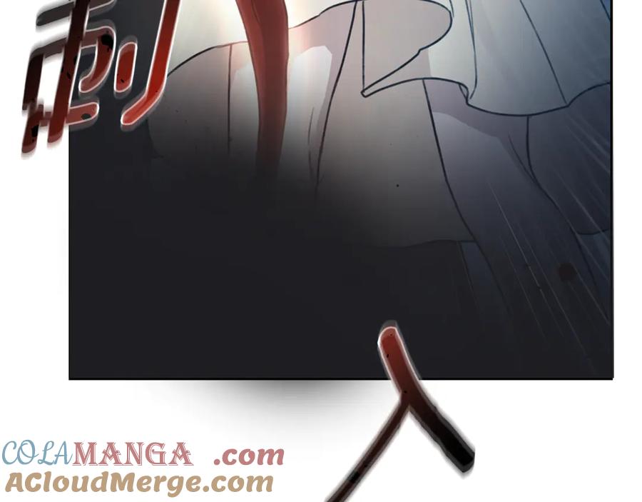 野林·狂爱 第4话 母亲消失了！ 第132页