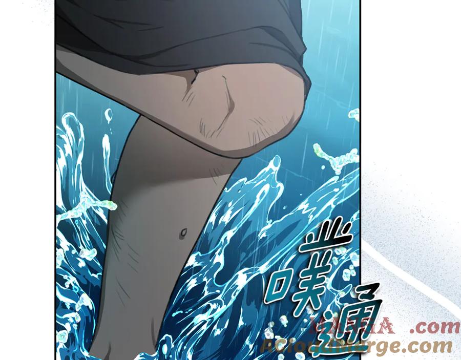 野林·狂爱 第4话 母亲消失了！ 第180页