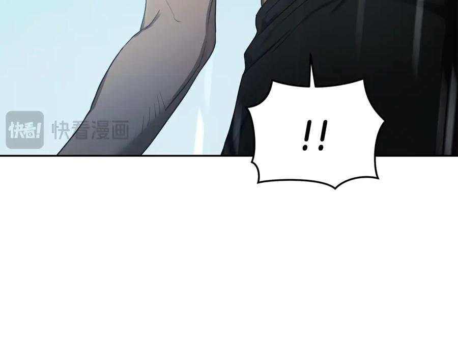 野林·狂爱 第4话 母亲消失了！ 第137页