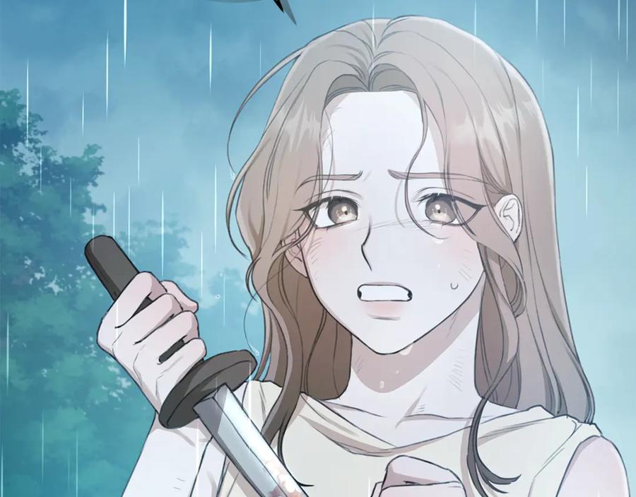 野林·狂爱 第4话 母亲消失了！ 第238页