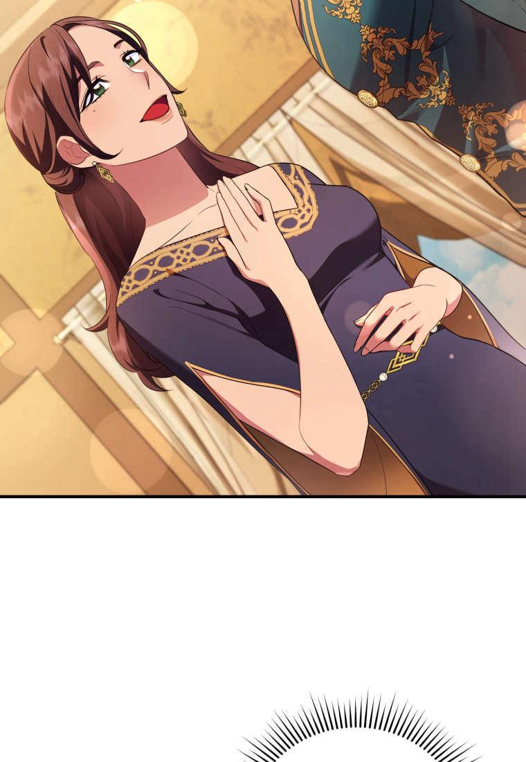 成为苏尔坦珍爱的猫咪 第53话 第15页