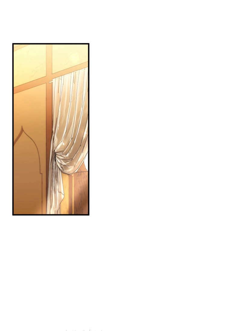 成为苏尔坦珍爱的猫咪 第53话 第2页