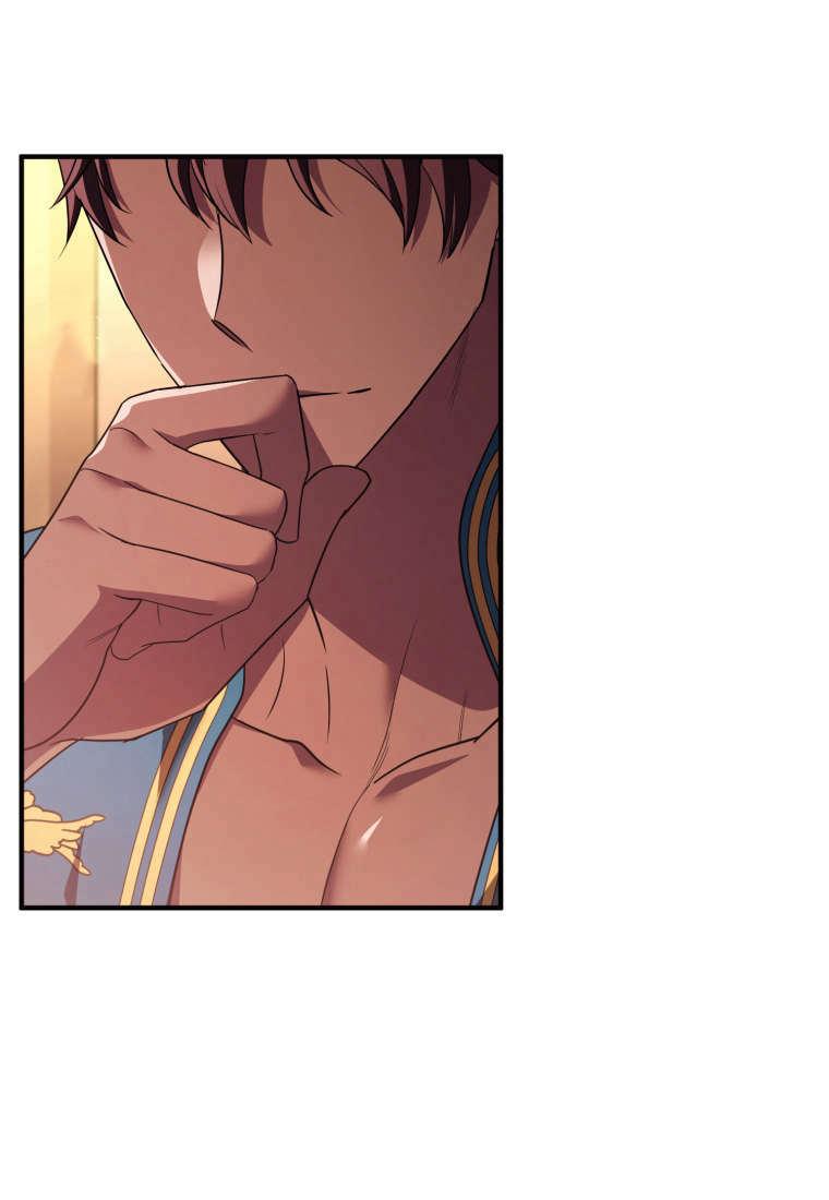 成为苏尔坦珍爱的猫咪 第53话 第21页