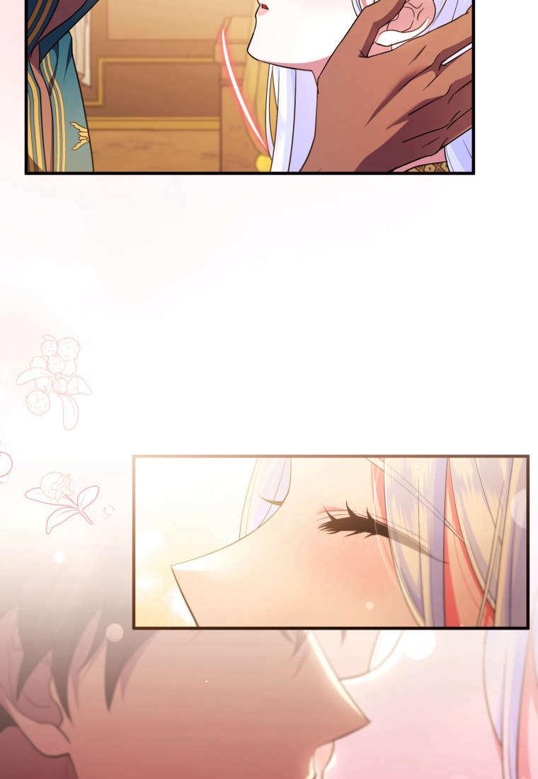 成为苏尔坦珍爱的猫咪 第53话 第39页