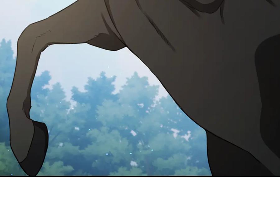 野林·狂爱 第5话 给我你的嘴唇 第128页