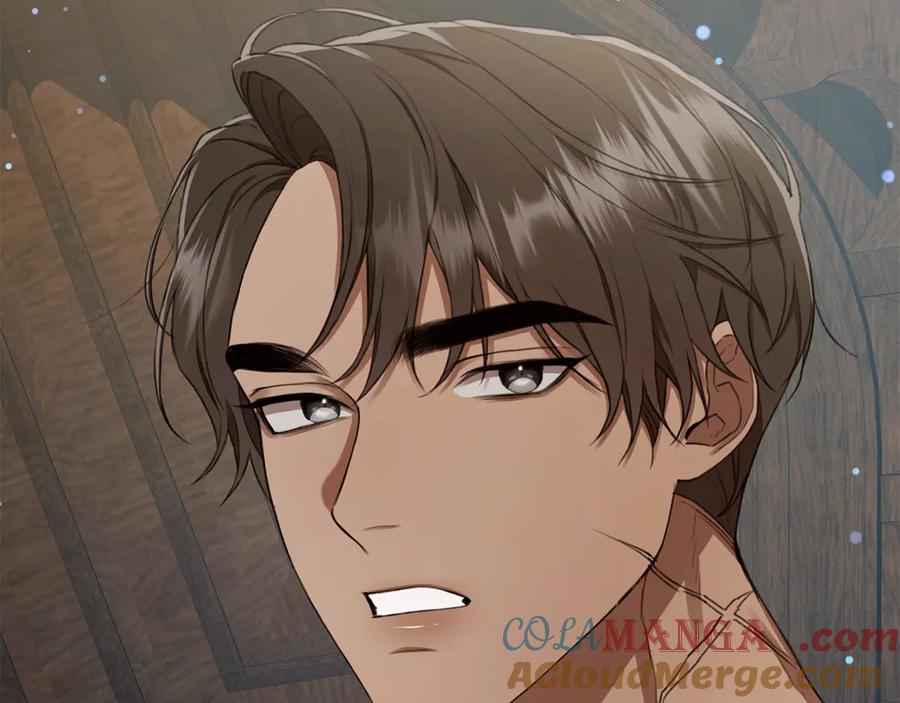 野林·狂爱 第5话 给我你的嘴唇 第197页