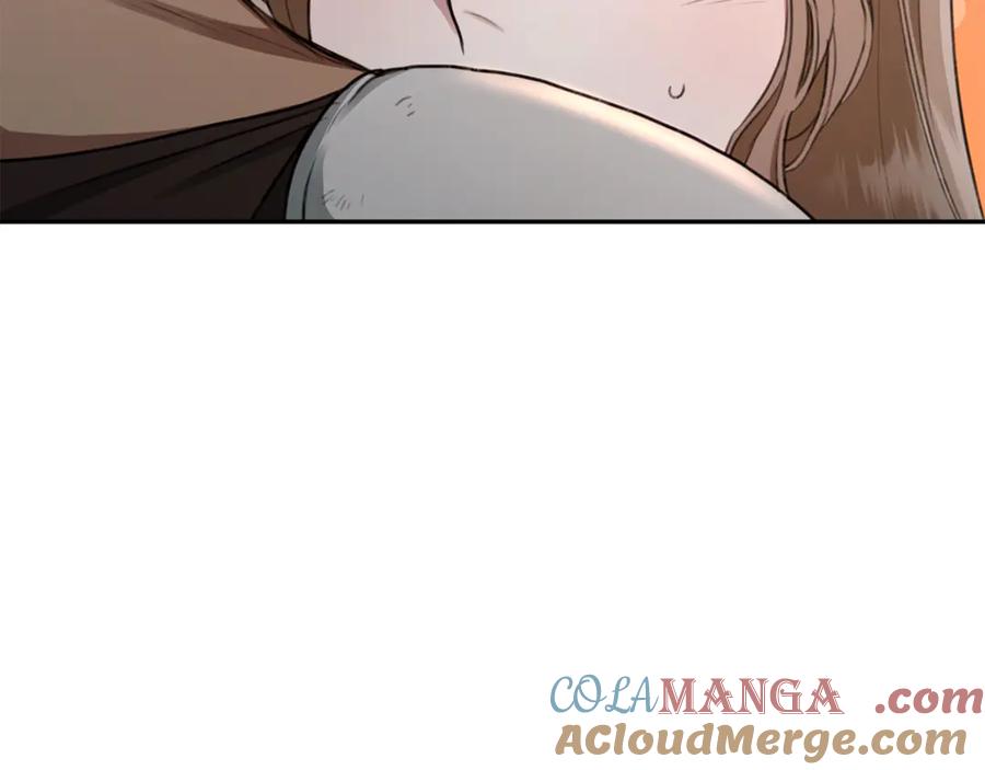 野林·狂爱 第5话 给我你的嘴唇 第205页