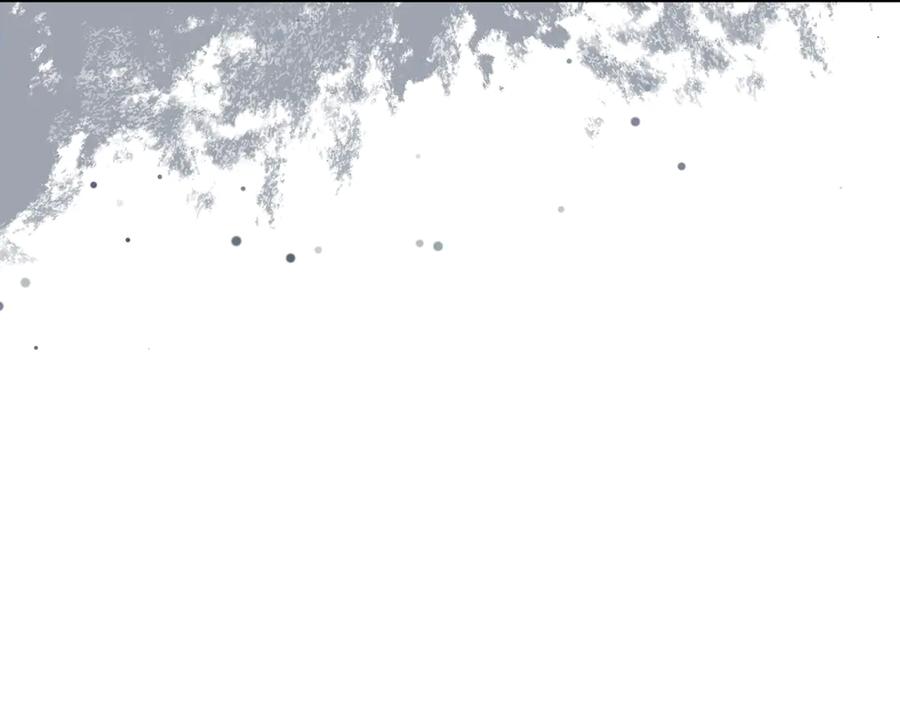 野林·狂爱 第5话 给我你的嘴唇 第111页