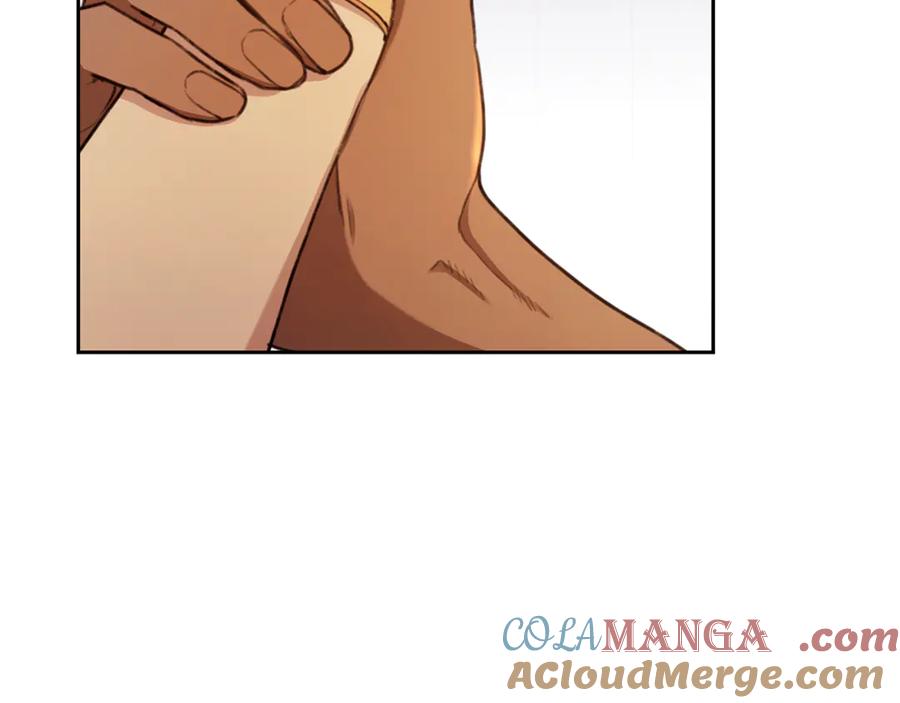 野林·狂爱 第5话 给我你的嘴唇 第93页