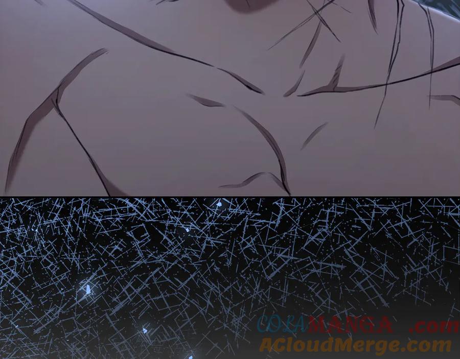 野林·狂爱 第5话 给我你的嘴唇 第13页