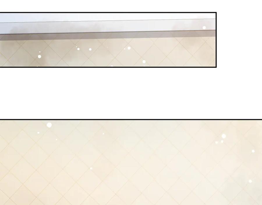 野林·狂爱 第5话 给我你的嘴唇 第192页