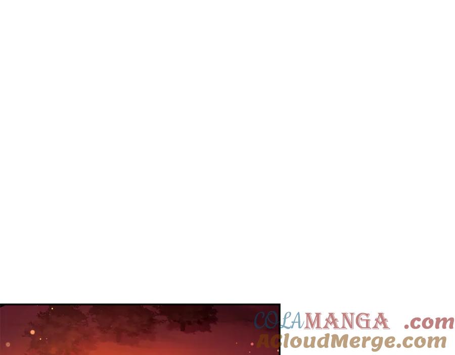 野林·狂爱 第5话 给我你的嘴唇 第29页