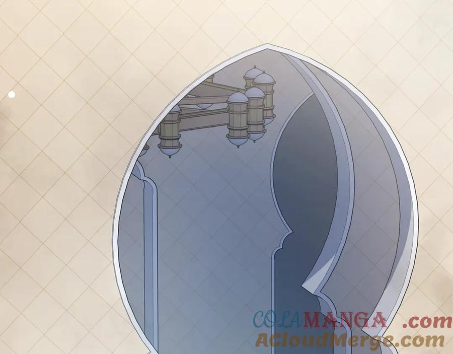 野林·狂爱 第5话 给我你的嘴唇 第193页