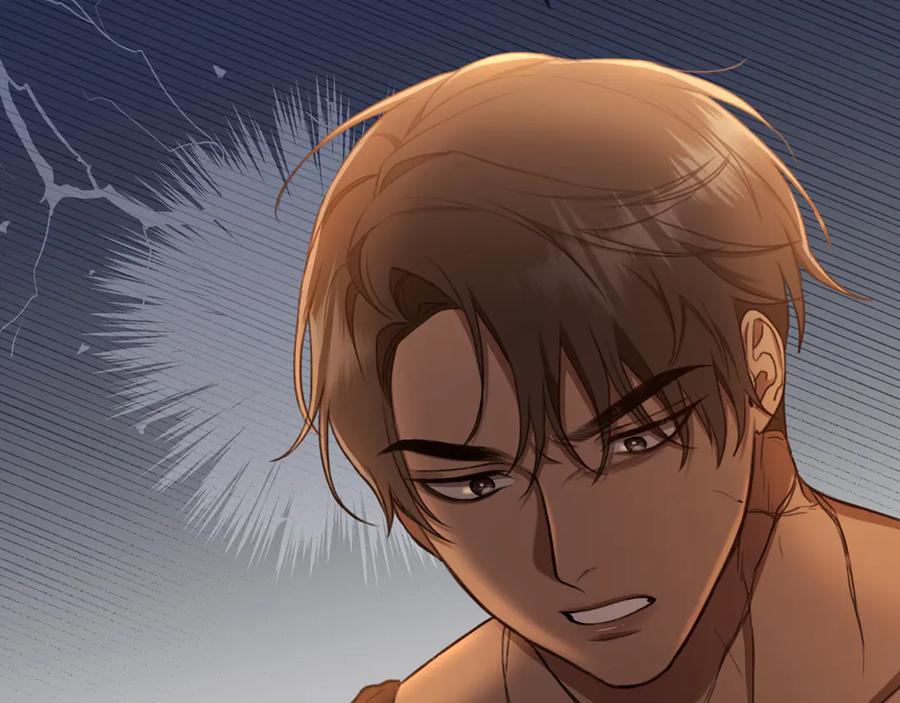 野林·狂爱 第5话 给我你的嘴唇 第95页