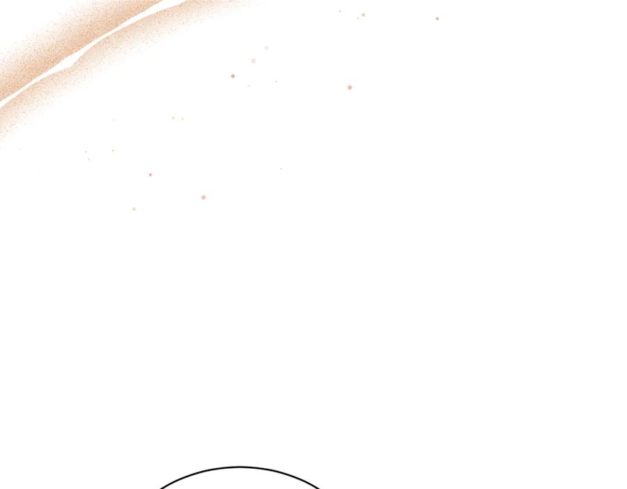 野林·狂爱 第5话 给我你的嘴唇 第34页