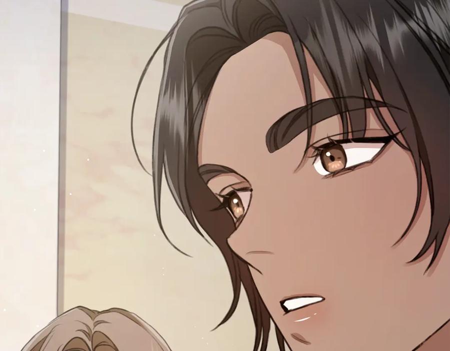 野林·狂爱 第6话 被孤立 第134页