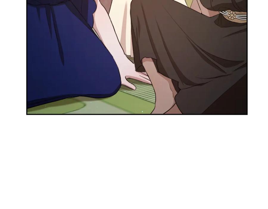 野林·狂爱 第6话 被孤立 第64页