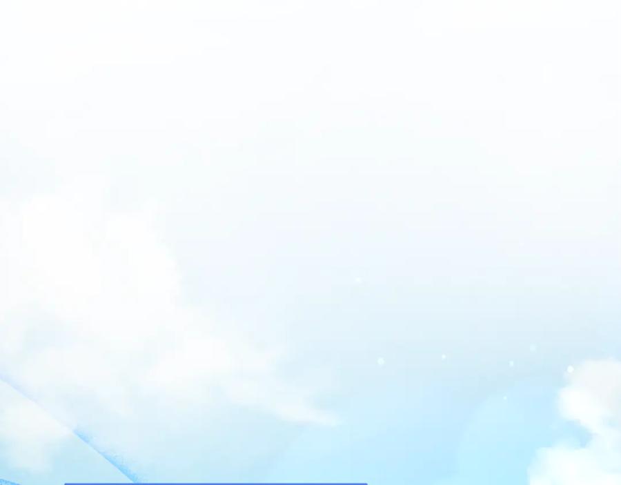 野林·狂爱 第6话 被孤立 第148页