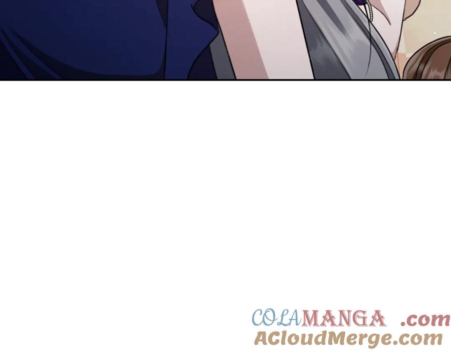 野林·狂爱 第6话 被孤立 第61页