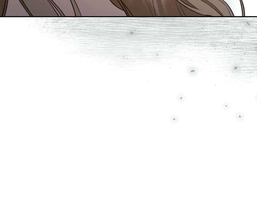 野林·狂爱 第6话 被孤立 第16页