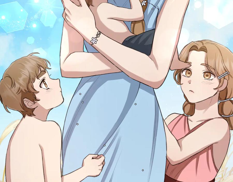 野林·狂爱 第6话 被孤立 第108页