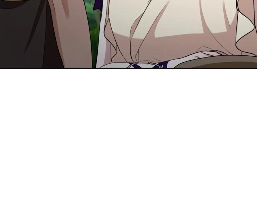 野林·狂爱 第6话 被孤立 第7页