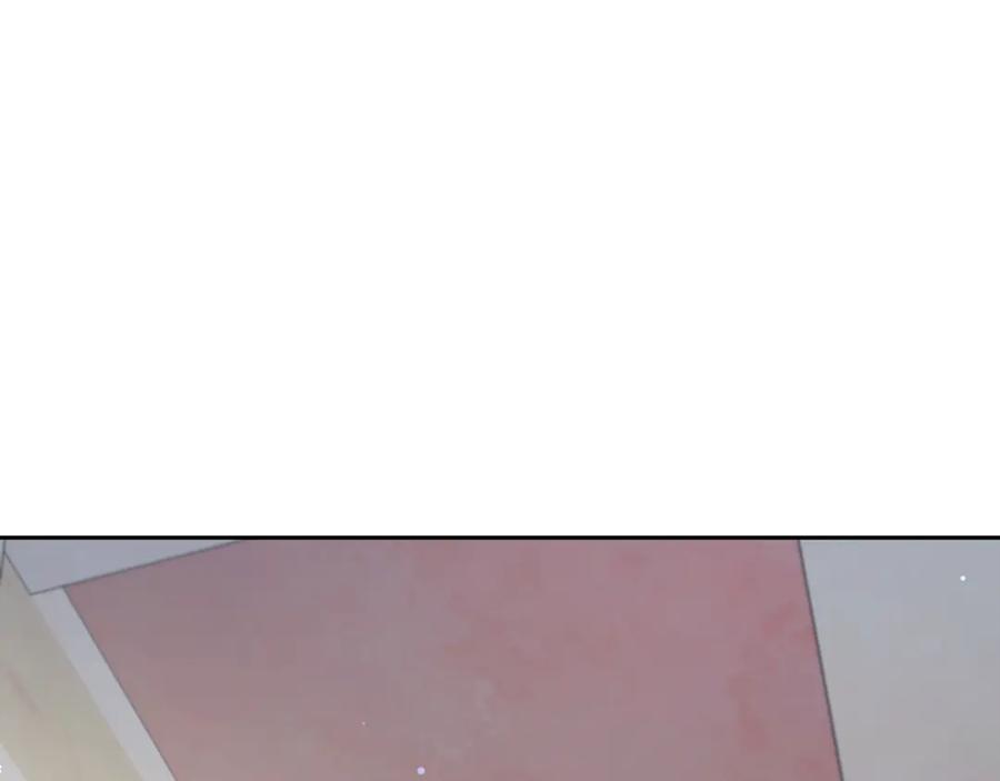 野林·狂爱 第6话 被孤立 第174页