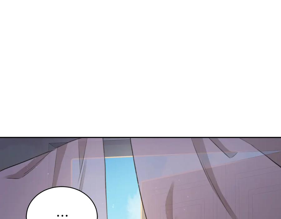野林·狂爱 第6话 被孤立 第50页
