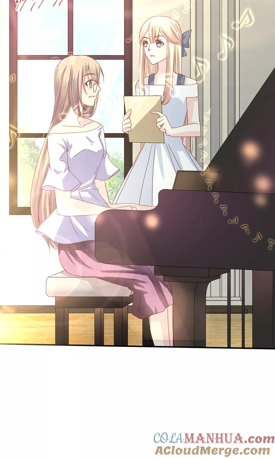 《错位恋歌》第15话 第33页