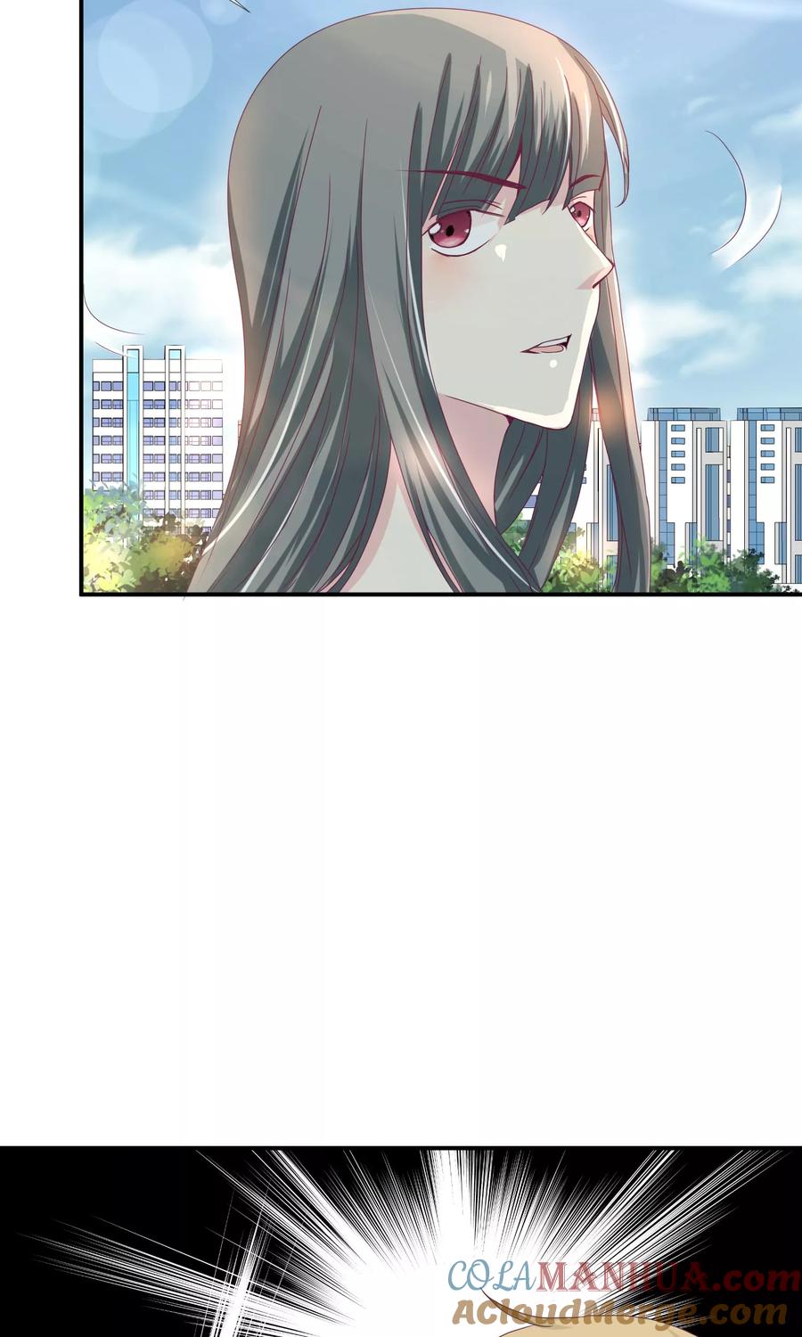 《错位恋歌》第20话 第28页