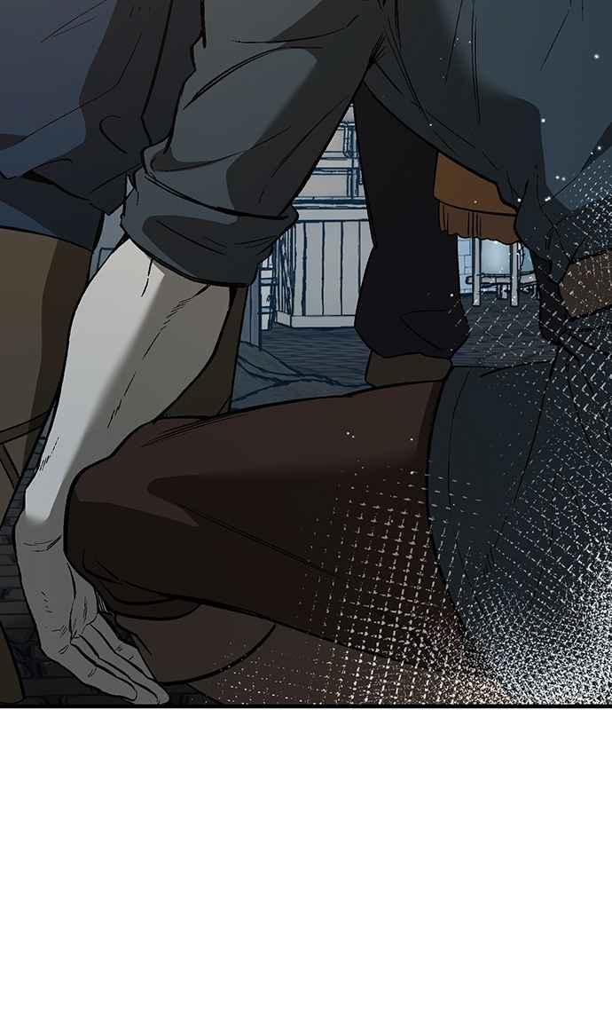《中世纪不良警卫》第27话 第46页