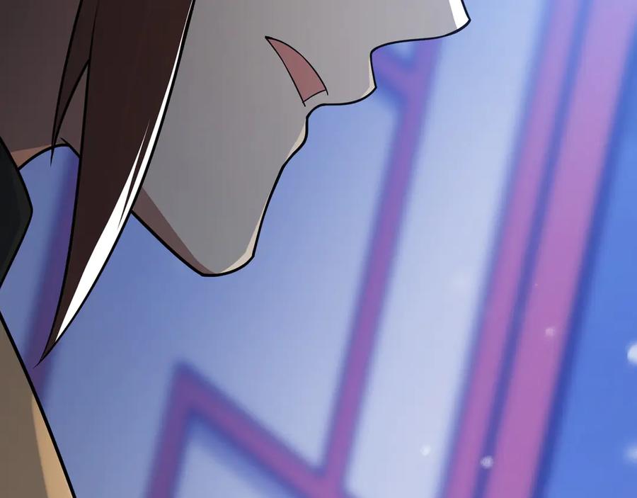 《大爱魔尊，女徒弟都想杀我》第八话 什么档次跟我一样的修为 ？ 第142页
