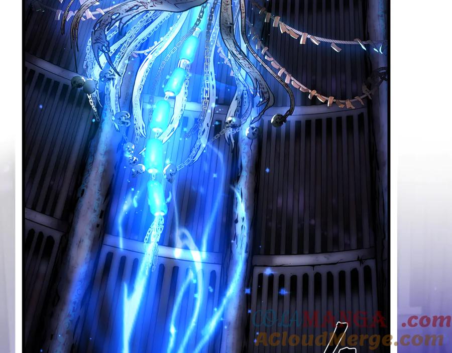 《大爱魔尊，女徒弟都想杀我》第八话 什么档次跟我一样的修为 ？ 第89页