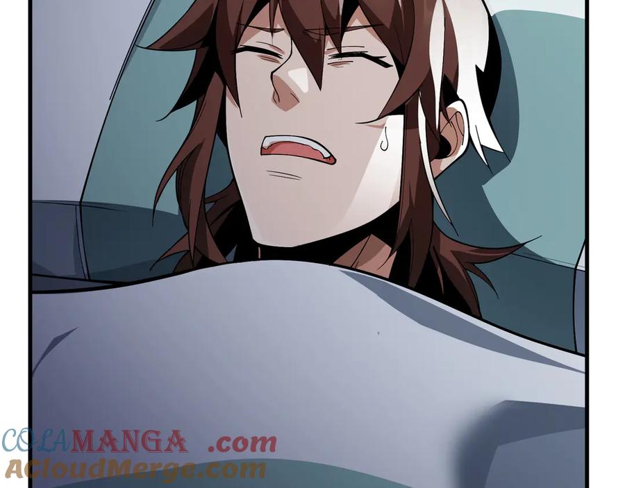 《大爱魔尊，女徒弟都想杀我》第八话 什么档次跟我一样的修为 ？ 第113页