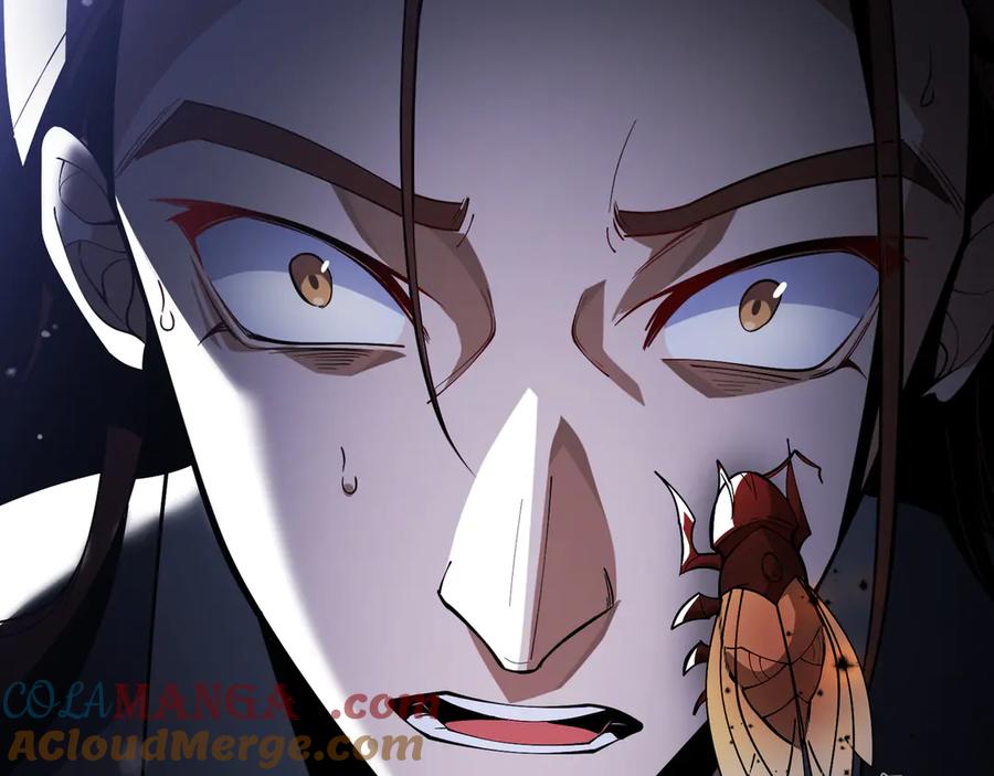 《大爱魔尊，女徒弟都想杀我》第八话 什么档次跟我一样的修为 ？ 第69页