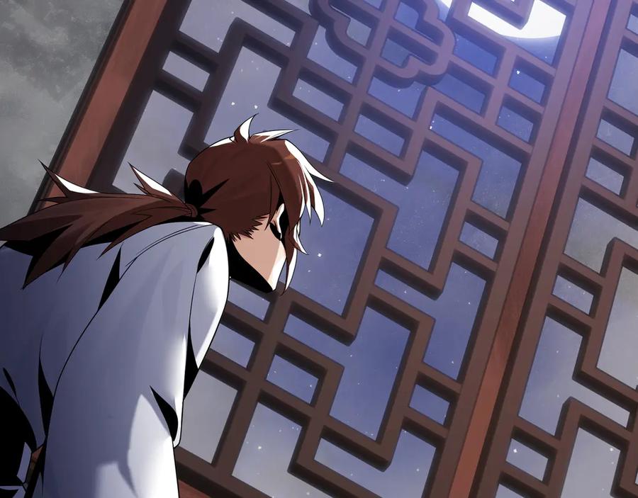 《大爱魔尊，女徒弟都想杀我》第八话 什么档次跟我一样的修为 ？ 第134页