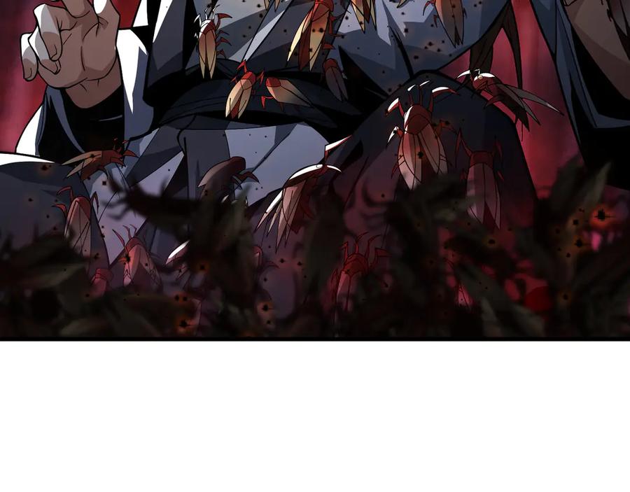 《大爱魔尊，女徒弟都想杀我》第八话 什么档次跟我一样的修为 ？ 第74页